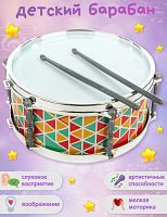 Музыкальный инструмент барабан с палочками 31х31 см 995323