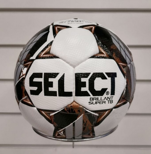Мяч футбольный №5 Select Brilliant Super бело-коричнево-серый 05064