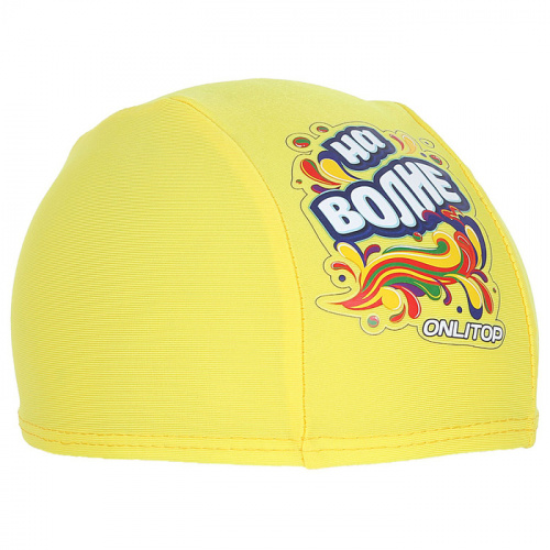 Шапочка для плавания детская Lyc Onlitop 1382518 фото 7