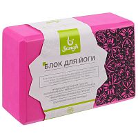 Кирпич для йоги розовый 23х15х8 см 4747380