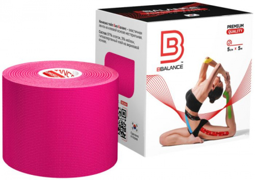 Тейп BBalance розовый 5 м х 5 см 998040