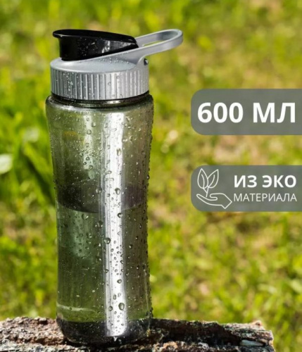 Бутылка для воды 600 мл ВоДжим прозрачная темная 996089