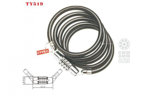 Замок вело 1800 х 6 мм кодовый 17098 фото 2