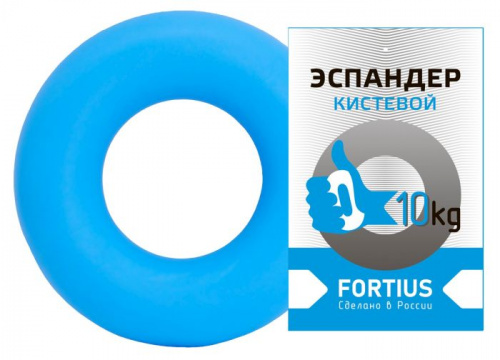 Эспандер кистевой 10 кг голубой детский Fortius 4933807