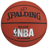 Мяч баскетбольный №5 Spalding NBA Silver 83-014 08097 6904146