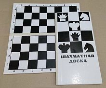 Поле для шахмат 37х36 см толстый картон в переплете ШК-17