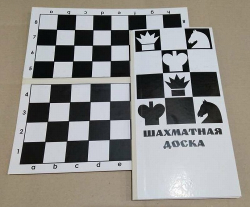 Поле для шахмат 37х36 см толстый картон в переплете ШК-17