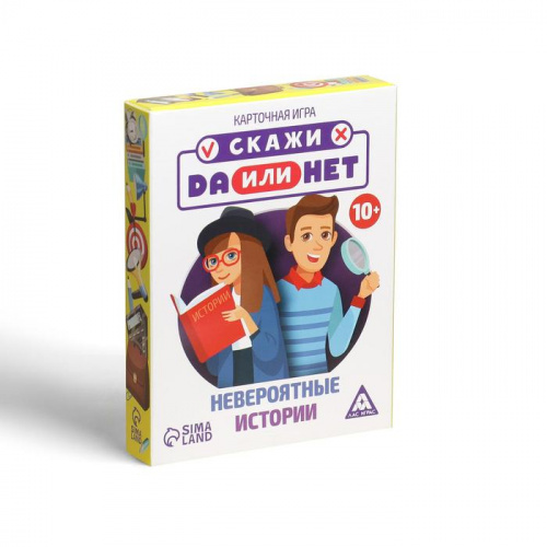 Игра настольная "Скажи Да или Нет. Невероятные истории" 10+ 4064843 фото 6