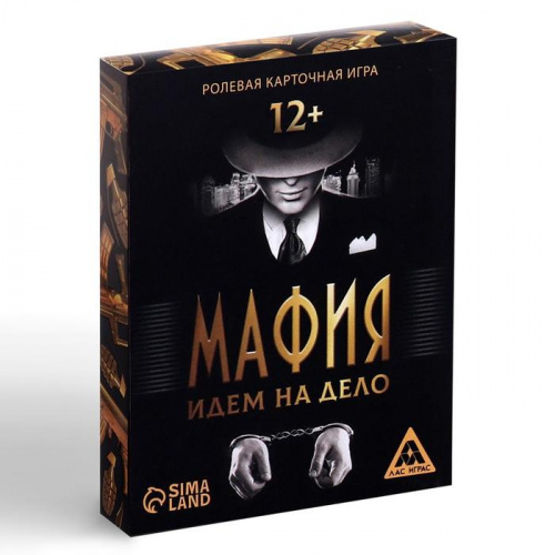 Игра настольная "Мафия идем на дело" 3698203 фото 6