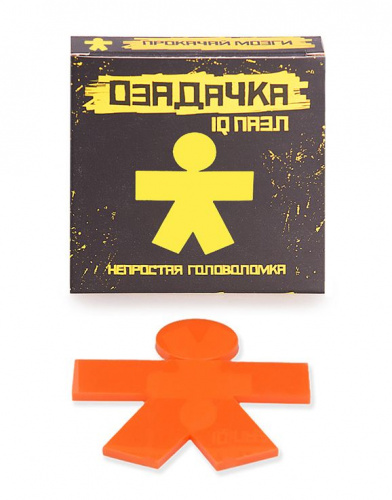 Головоломка Пазл (IQ-пазл) Озадачка "Человечек" 998046
