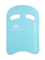 Доска для плавания Eco Cover 30х46х2,5 см прямоугольная голубая 369332