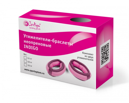 Утяжелители 0,3 кг х 2 дробь неопрен Браслет Голубой SM-257 Indigo 996807 фото 3