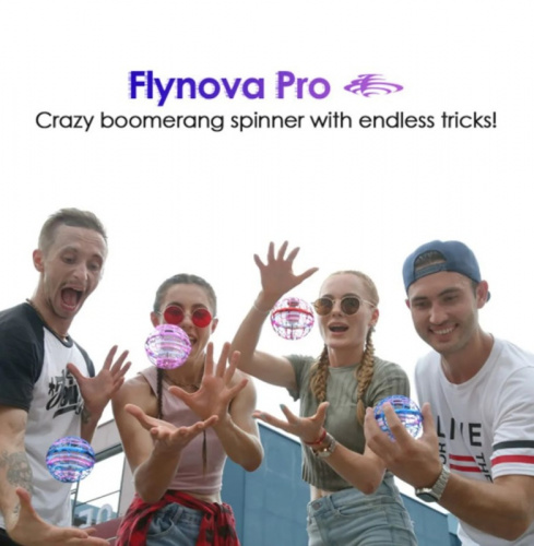 Летающий шар-спиннер Flynova Pro 190269 фото 3