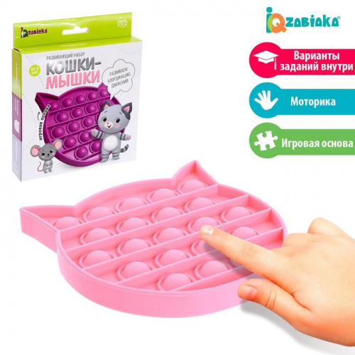 Давилка-пупырка антистресс Pop It Кошка 6436491 фото 2