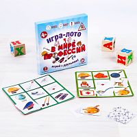 Лото В мире профессий 1100448