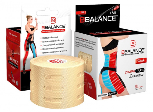 Тейп BBalance бежевый 5 м х 5 см перфор, шелк, для тела BB Lymph Tape 998560
