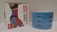 Тейп BBalance голубой 5 м х 5 см перфор, хлопок, для тела BB Lymph Tape 997968