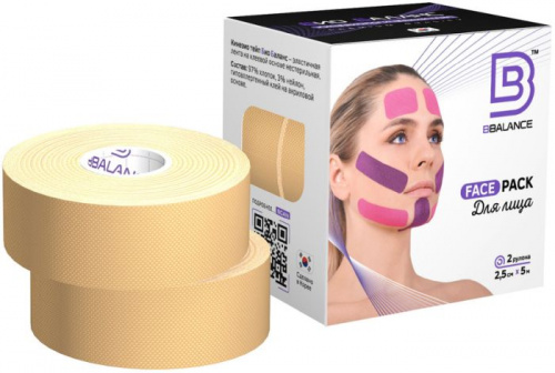 Тейп BBalance бежевый 2,5 м х 5 см х 2 рул хлопок, для лица BB Face Pack 998706