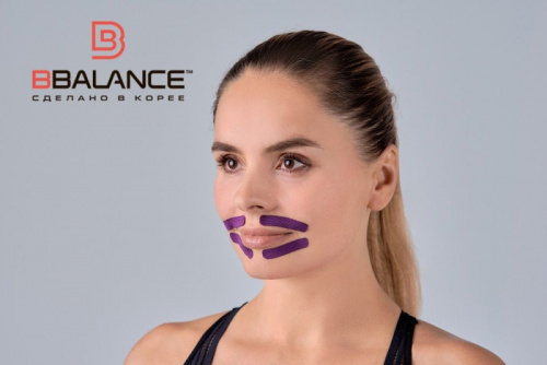 Тейп BBalance фиолетовый 2,5 м х 5 см х 2 рул шелк, для лица BB Face Pack 998558 фото 4