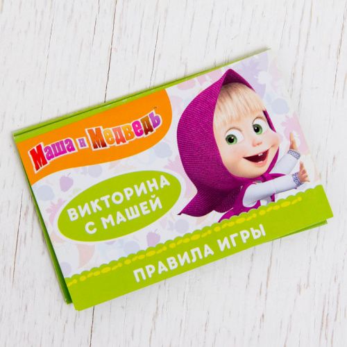 Карты Игра "Викторина с Машей" 2583130 фото 4