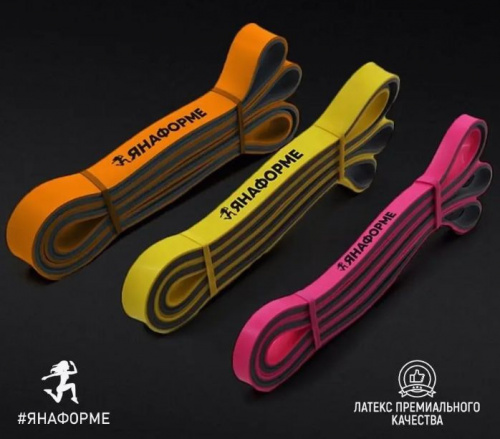 Эспандер-кольцо замкнутое 2,08м х 4,5мм х 1,3 см розово-серый 15 кг Я на форме 996474