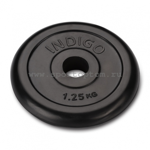 Диск 1,25 кг, 26 мм черный IN122 Indigo