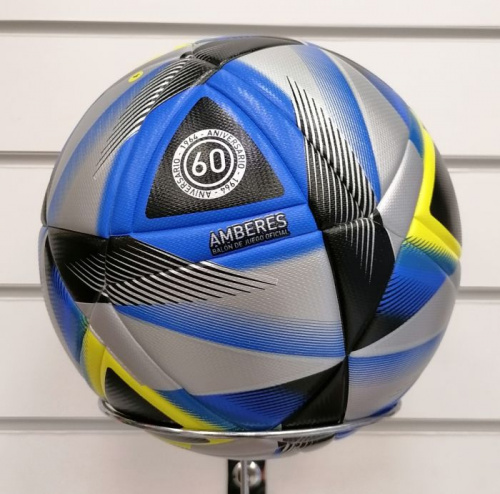 Мяч футбольный №5 Adidas Amberes серо-сине-желтый 06703