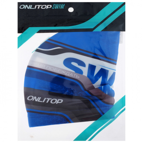 Шапочка для плавания lycra Onlitop "Swim" синяя 3242945 фото 4