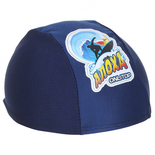 Шапочка для плавания детская Lyc Onlitop 1382518 фото 8