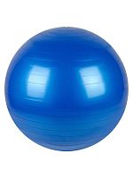 Мяч фитнес 65 см синий БЕЗ НАСОСА 150 кг, антивзрыв, Эко ПВХ, FIT-05-001-65 Sport4life