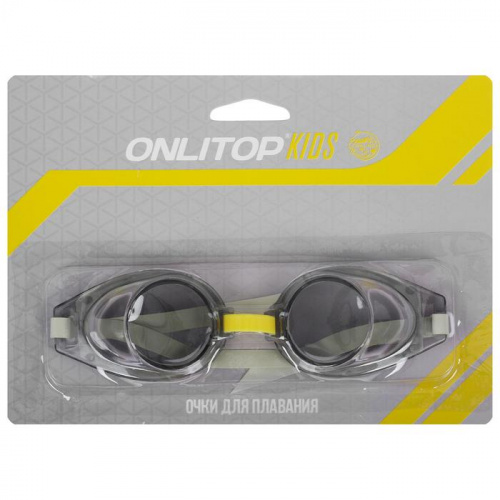 Очки для плавания детские микс 4136092 фото 5 Очки для плавания детские микс 4136092 фото 5