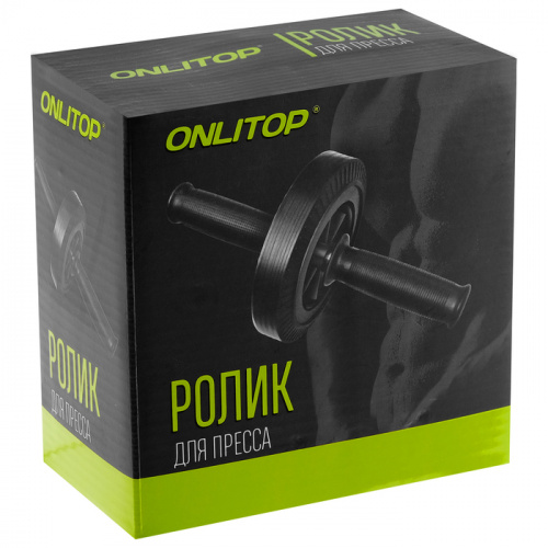 Ролик 1 колесо WT-E06 02544 фото 2