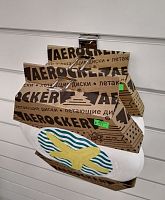 Крючок на эконом-панель двойной 30 см 996112