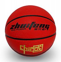 Мяч баскетбольный №7 China красный 04697