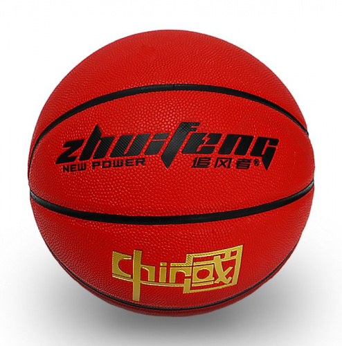 Мяч баскетбольный №7 China красный 04697