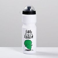 Бутылка для воды 750 мл белая "Ешь, молись, худей" 5115151