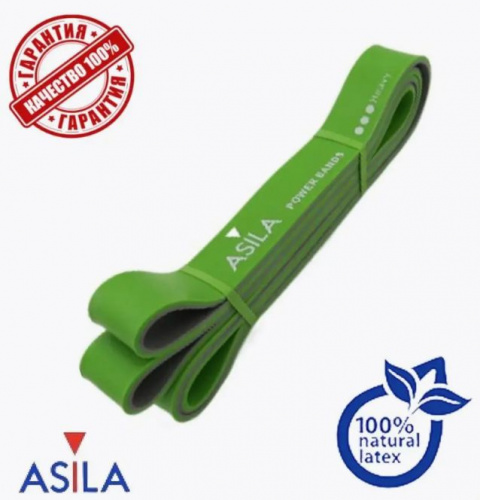 Эспандер-кольцо замкнутое 2,08м х 4,5мм х 3,2 см зелено-серый 36 кг Asila 996548 фото 2