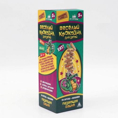Игра Башня падающая Крокодил, аналог Дженга (Jenga) 1362716 фото 7