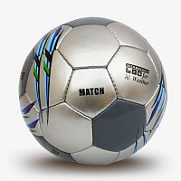 Мяч футбольный №5 Ingame Match серый 995503