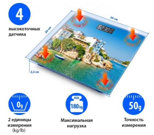 Весы напольные электронные Marta MT-1610 26x26 см 120 кг 997388 фото 2