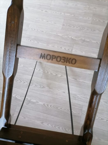 Сани Финские взрослые "Морозко" (аналог Esla) 996889 фото 3