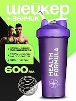Шейкер 600 мл Health Formula фиолетовый 995612