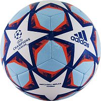 Мяч футбольный №5 Adidas Finale 20 Training белый-синий GI8597