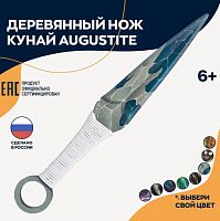 Макет ножа Кунай Августин Augustite Standoff 00417