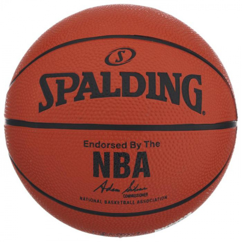 Мяч баскетбольный №3 Spalding NBA Silver 6904145 фото 2