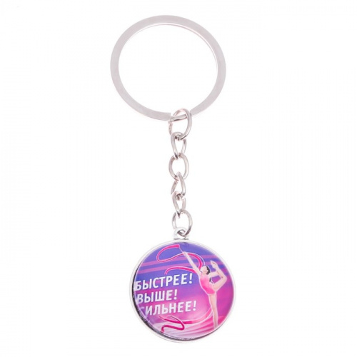 Брелок "Быстрее! Выше! Сильнее!" 9,5х2,7 см 2959424 фото 2 Брелок "Быстрее! Выше! Сильнее!" 9,5х2,7 см 2959424 фото 2