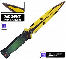Макет ножа Стинг Пятно Fleck Standoff 00859