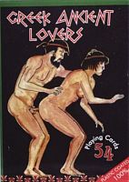 Карты 54 шт c пластиковым покрытием Greek ancient lovers 996147