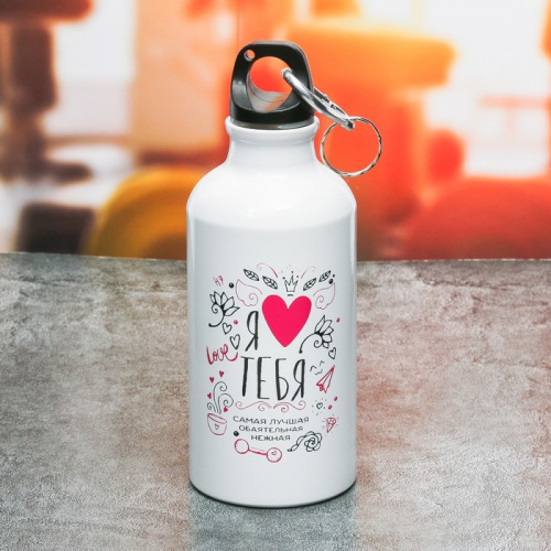 Бутылка для воды 400 мл "Я люблю тебя" металл 3601494 фото 3