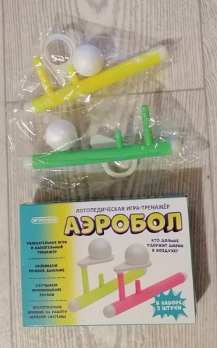 Игра-тренажер для дыхания "Аэробол" логопедическая 262458